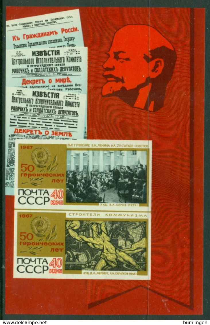 SOVIET UNION 1967 Mi BL 48** 50th Anniversary Of The Revolution [LA1237] - Lenin