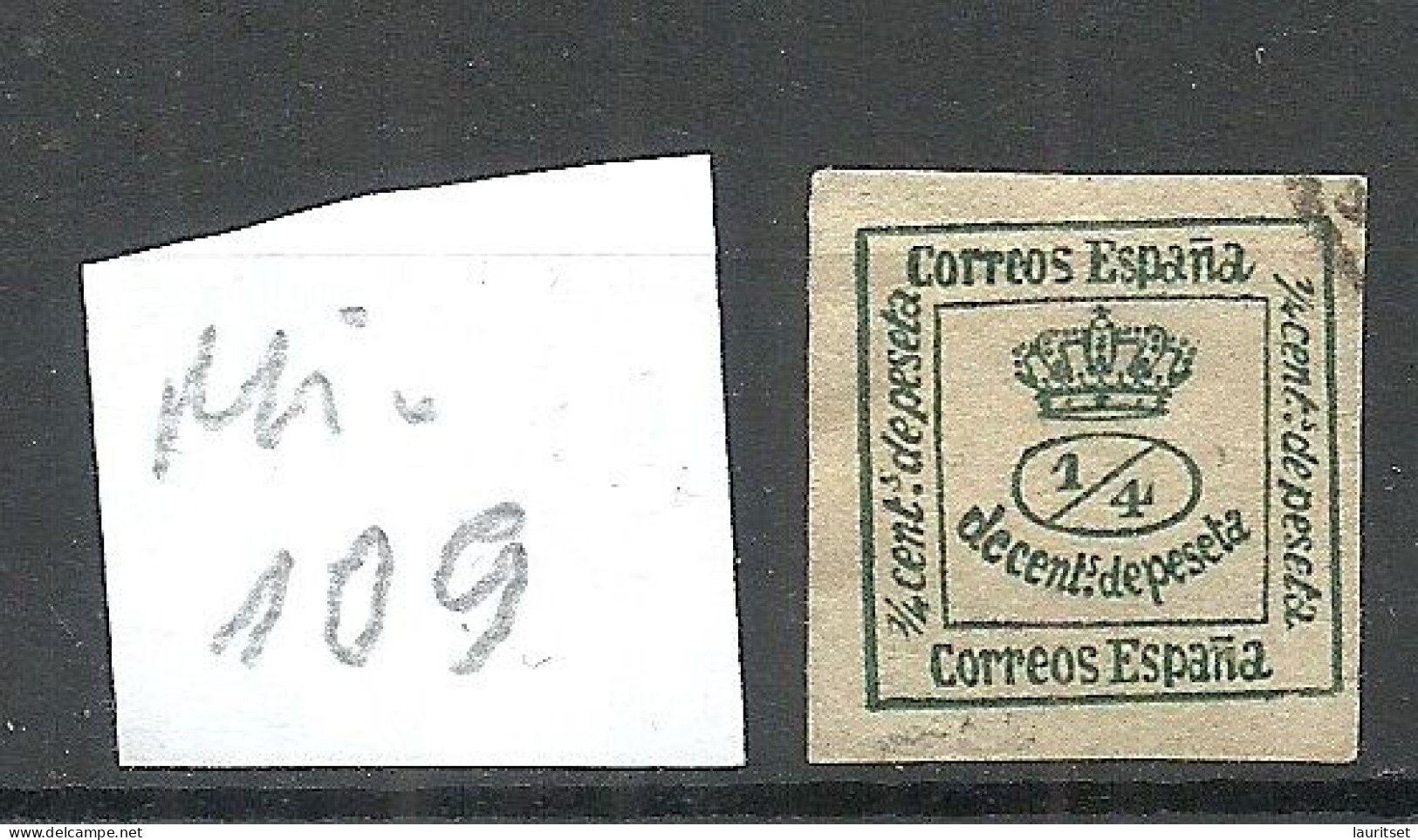 ESPANA Spain 1872 Michel 109 O - Used Stamps