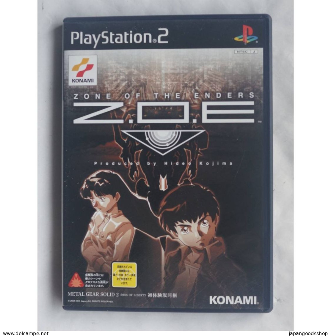 PS2 Japanese : Z.O.E. SLPM-65019 - Playstation 2