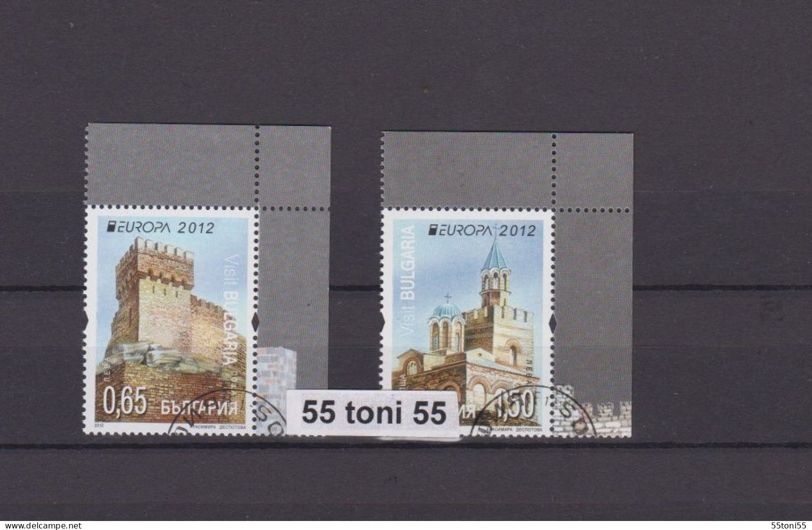 2012 Europa – Visit Bulgaria 2v. - Used/oblit.(O)   BULGARIA / BULGARIE - Oblitérés