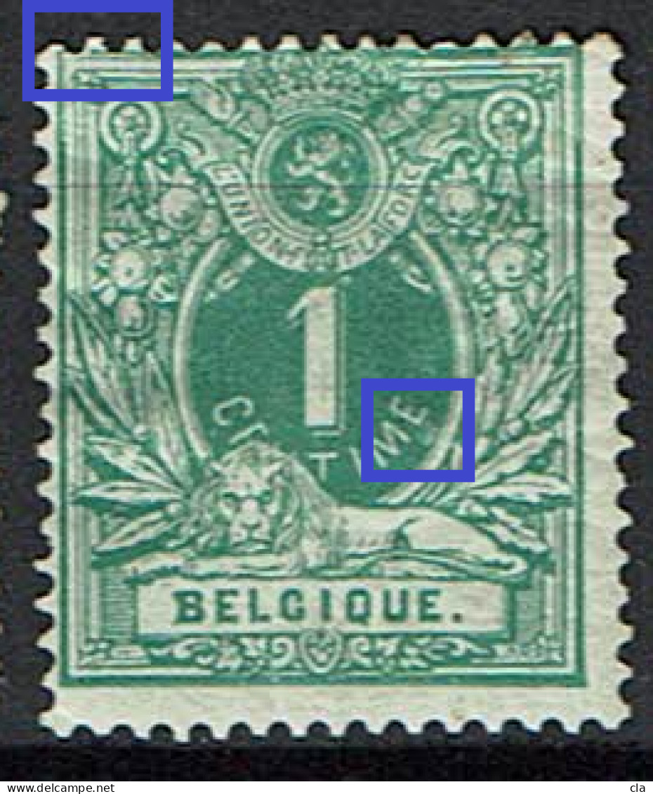 26  *  Cu  Cadre Manque Et Tache Sous E - 1849-1900