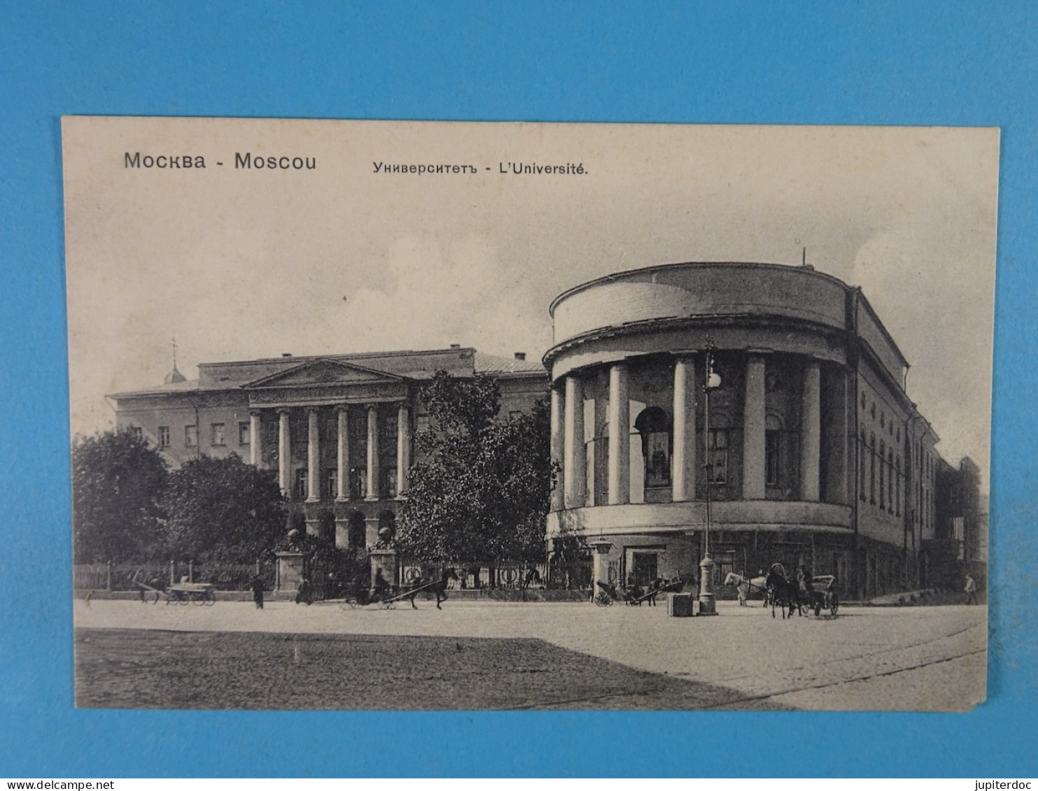 Moscou L'Université - Russia