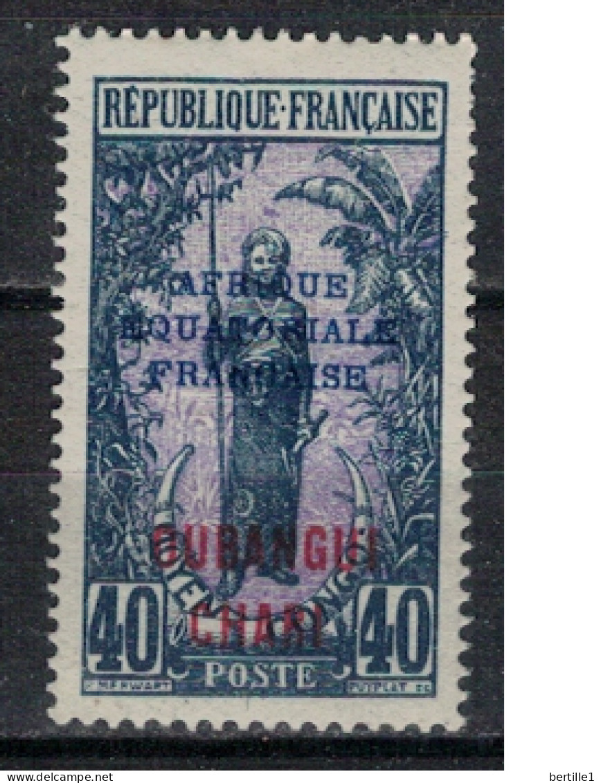 OUBANGUI            N°  YVERT 54  NEUF AVEC CHARNIERES    ( CHARN  03/63 ) - Neufs