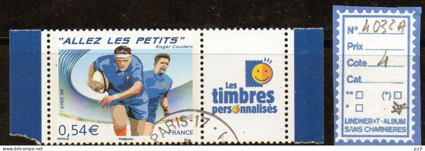 FRANCE - N°4032A - Oblitérés