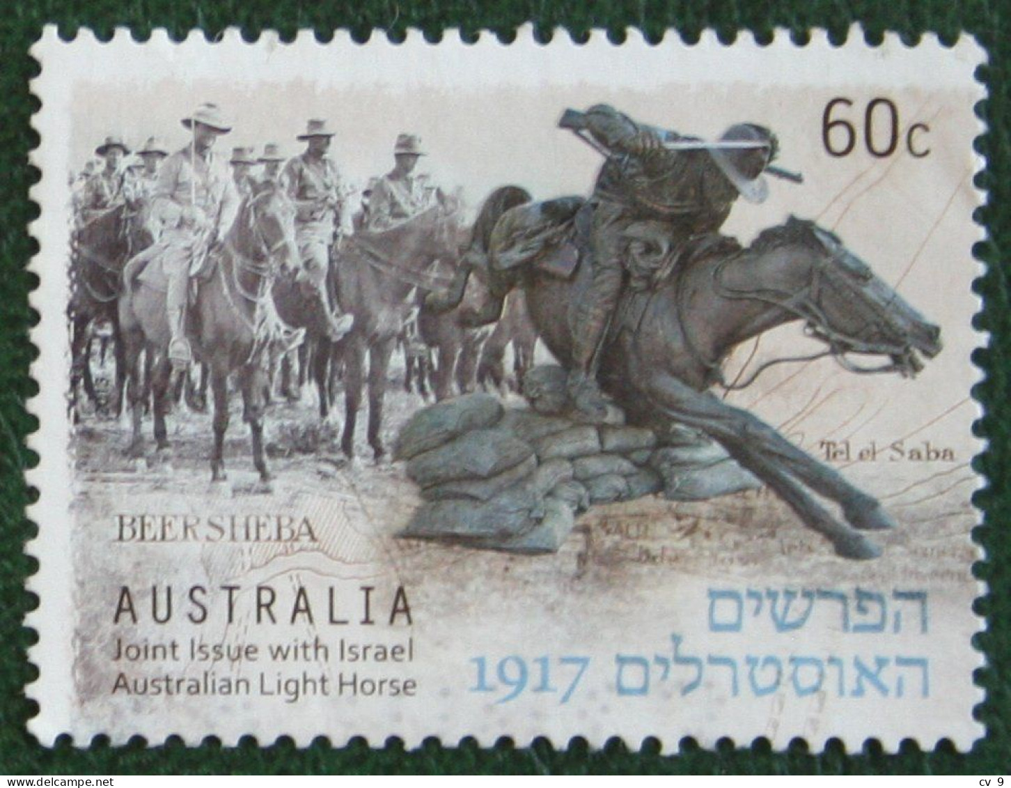 Joint Issue With Israel - Battle Of Beersheba 2013 Mi 3944 Y&T - Used Gebruikt Oblitere Australia Australien Australie - Used Stamps