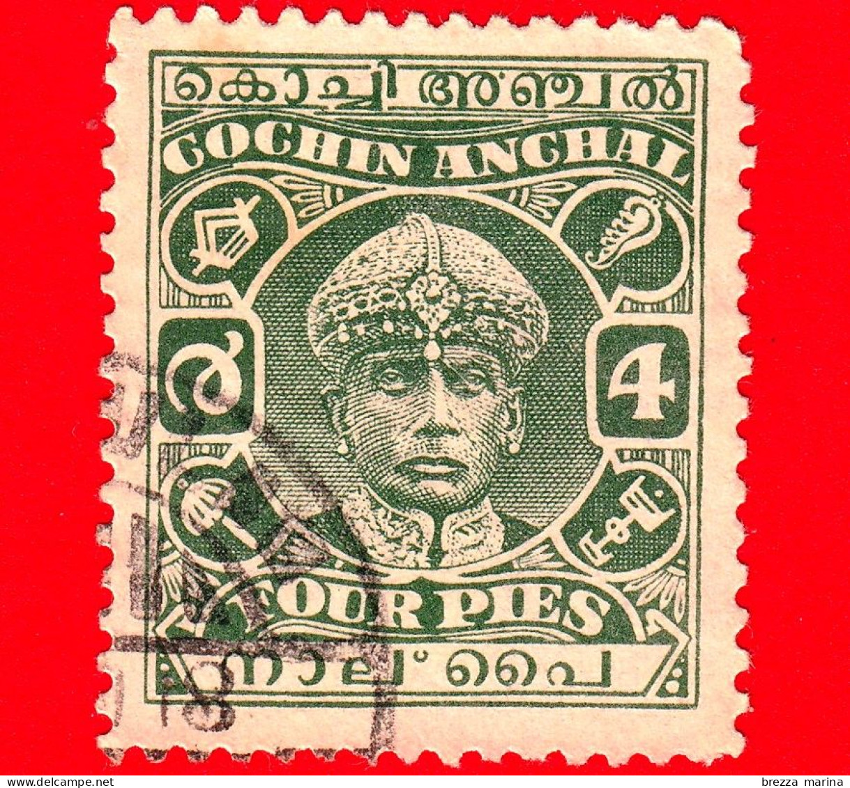 India - Cochin Anchal - Usato - 1933-38 - Maharaja Sri Rama Varma III - 4 - Cochin