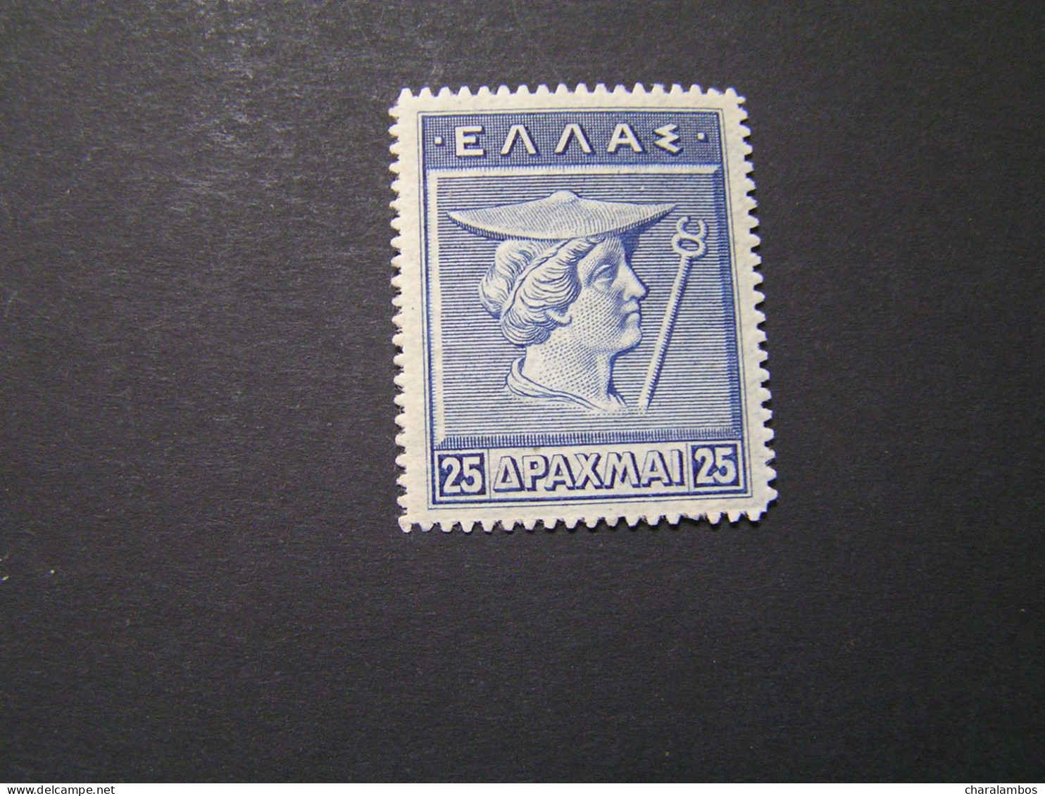 GREECE 1911 Engraved Issue 25 Δ  MNH.. - Neufs