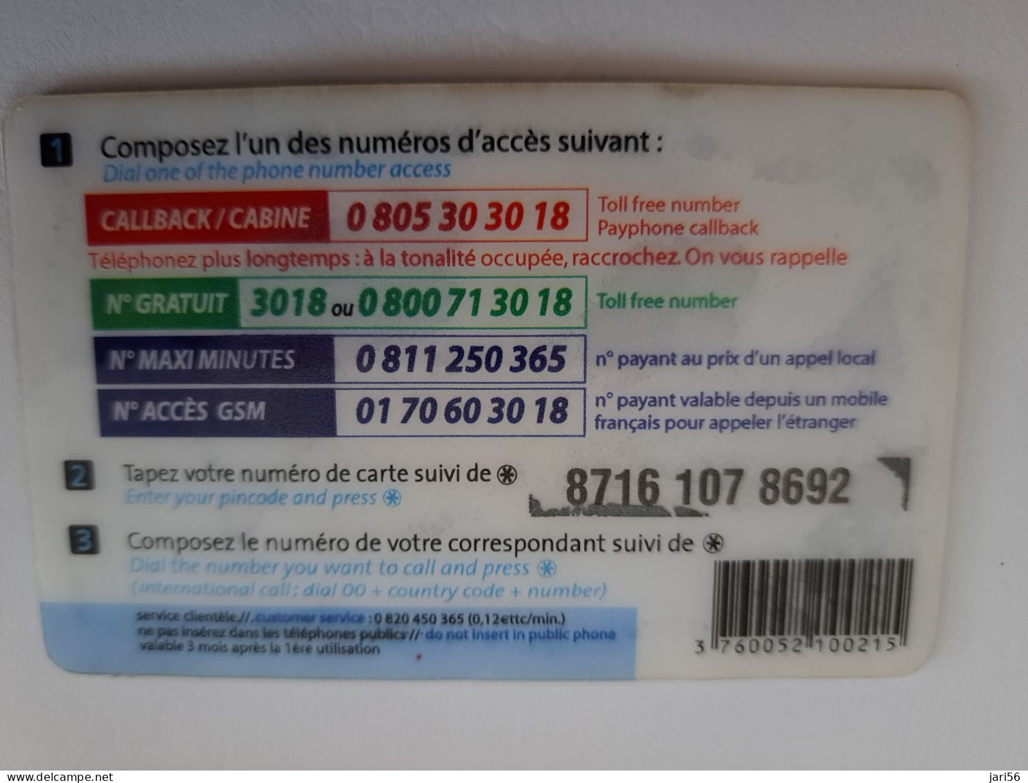 FRANCE/FRANKRIJK  / AFRIQUE/ 365/ ELEPHANTS   /   / € 7,50 PREPAID  USED    ** 14647** - Nachladekarten (Handy/SIM)