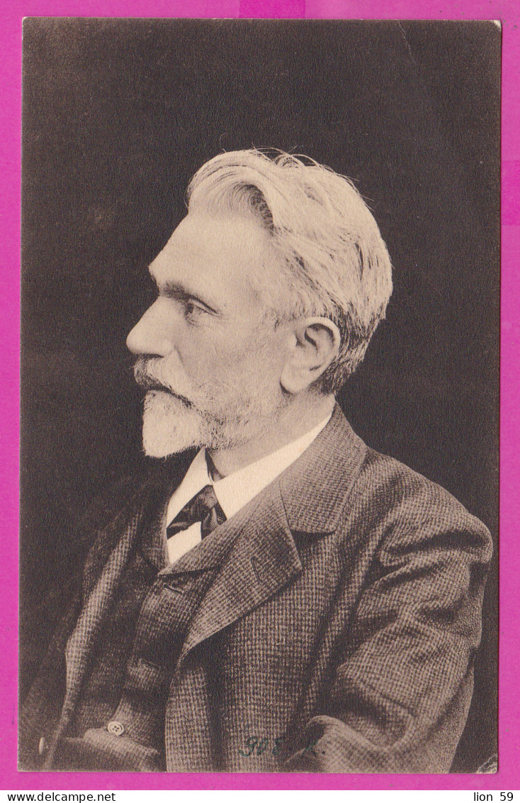 297003 / August Bebel - Germany Marxist Politician, Writer, And Orator ,Bulgaria 1908 Knyazhevo Postage Due Rousse PC  - Personnages