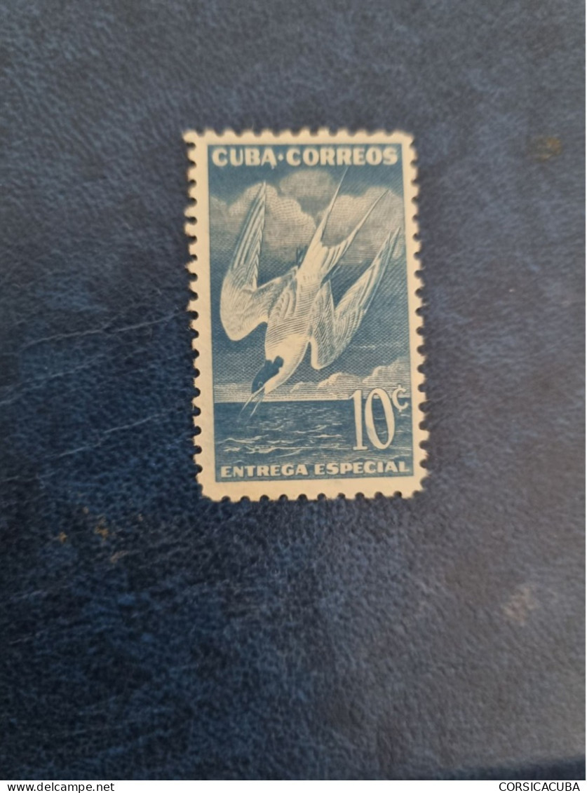 CUBA  NEUF  1953   ENTREGA  ESPECIAL  //  PARFAIT  ETAT  //  1er  CHOIX  // - Unused Stamps