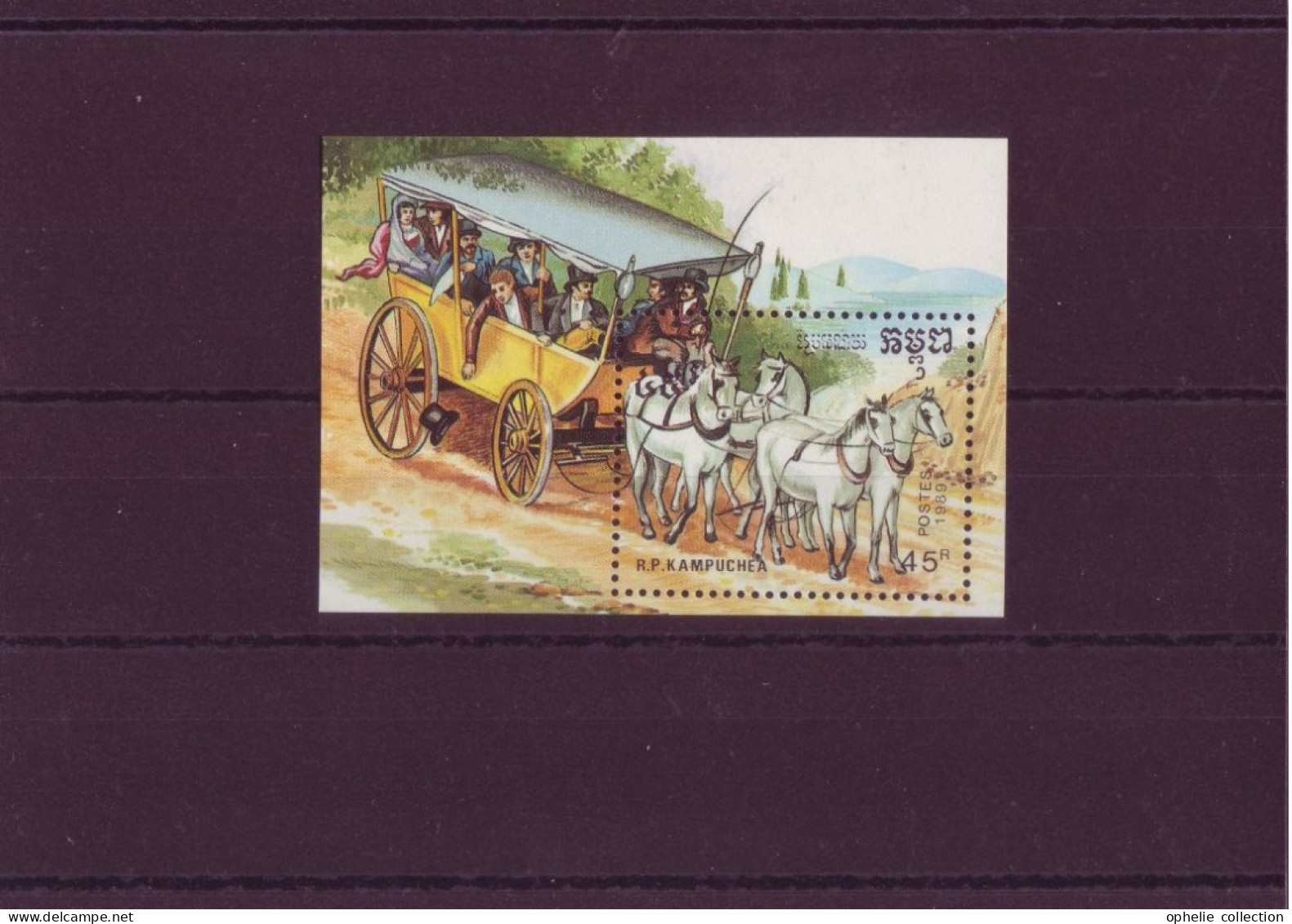 Asie - Kampuchea - Transport - BLF - 4855 - Kampuchea