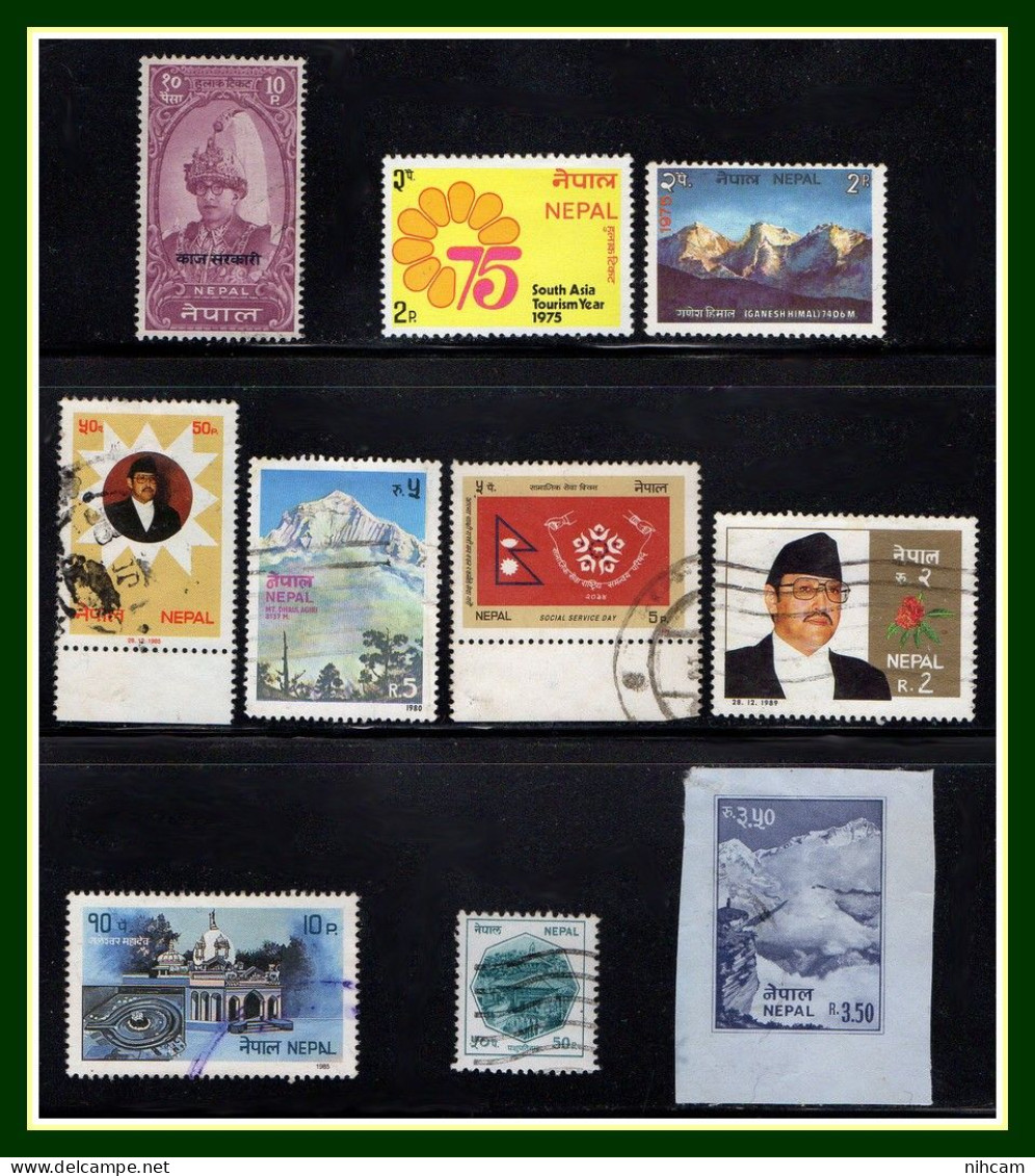 Lot Népal ** Et Obl. Dt Aéro. Entre 1963 Et 1989 - Népal