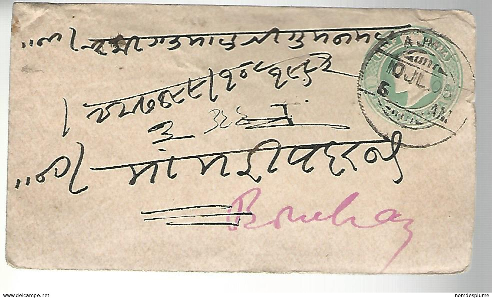 51938 ) Cover India Postmark Fort Bombay 1905 - Enveloppes