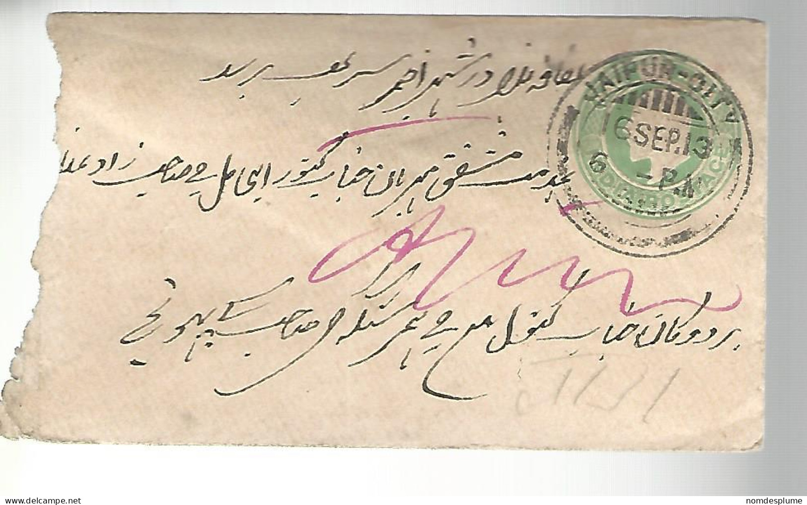 51940 ) Cover India Postmark  Jaipur Ajmer 1913 - Sobres