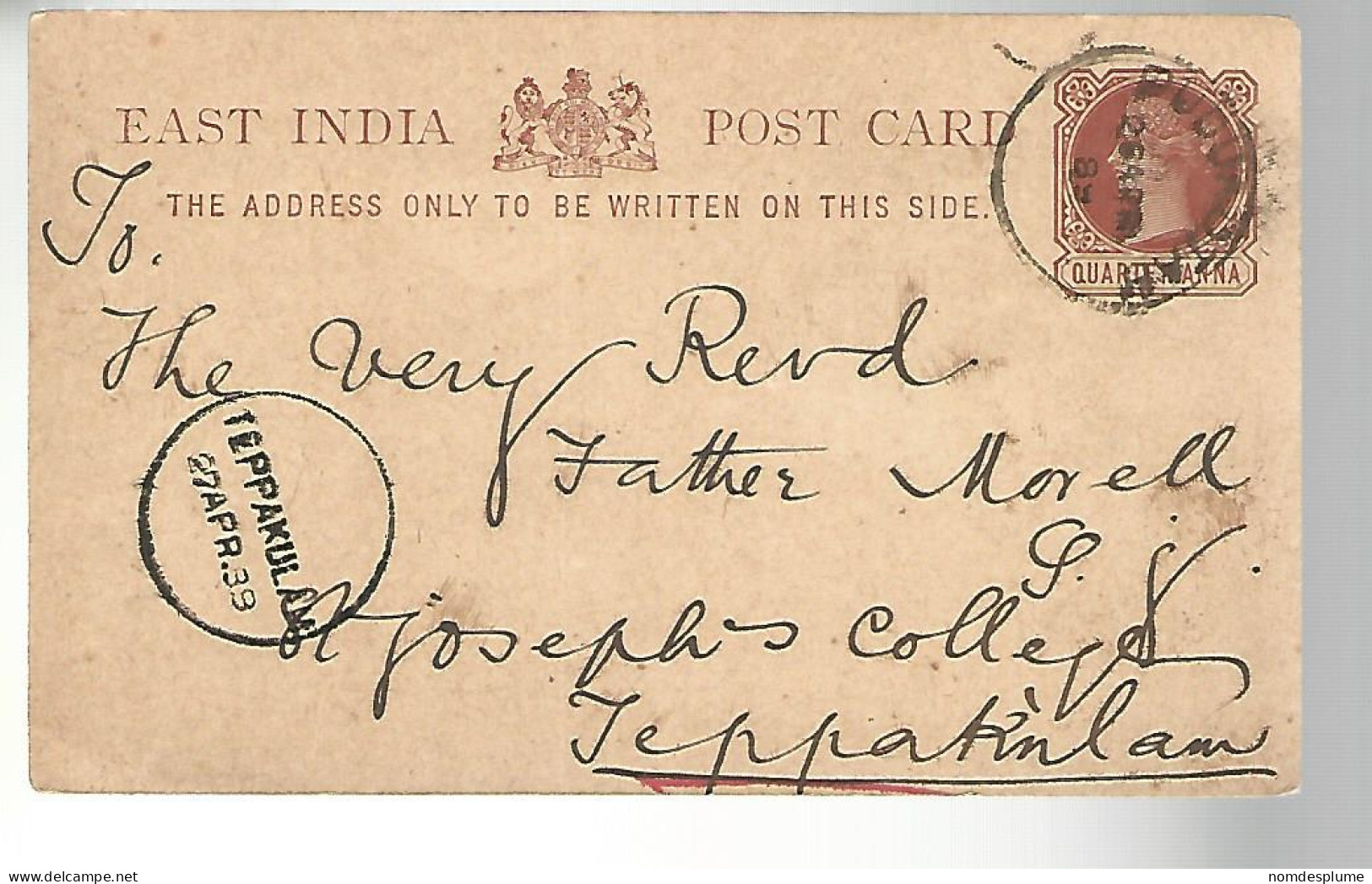 51943) Cover India Postmark Teppakulam 1939 - Covers