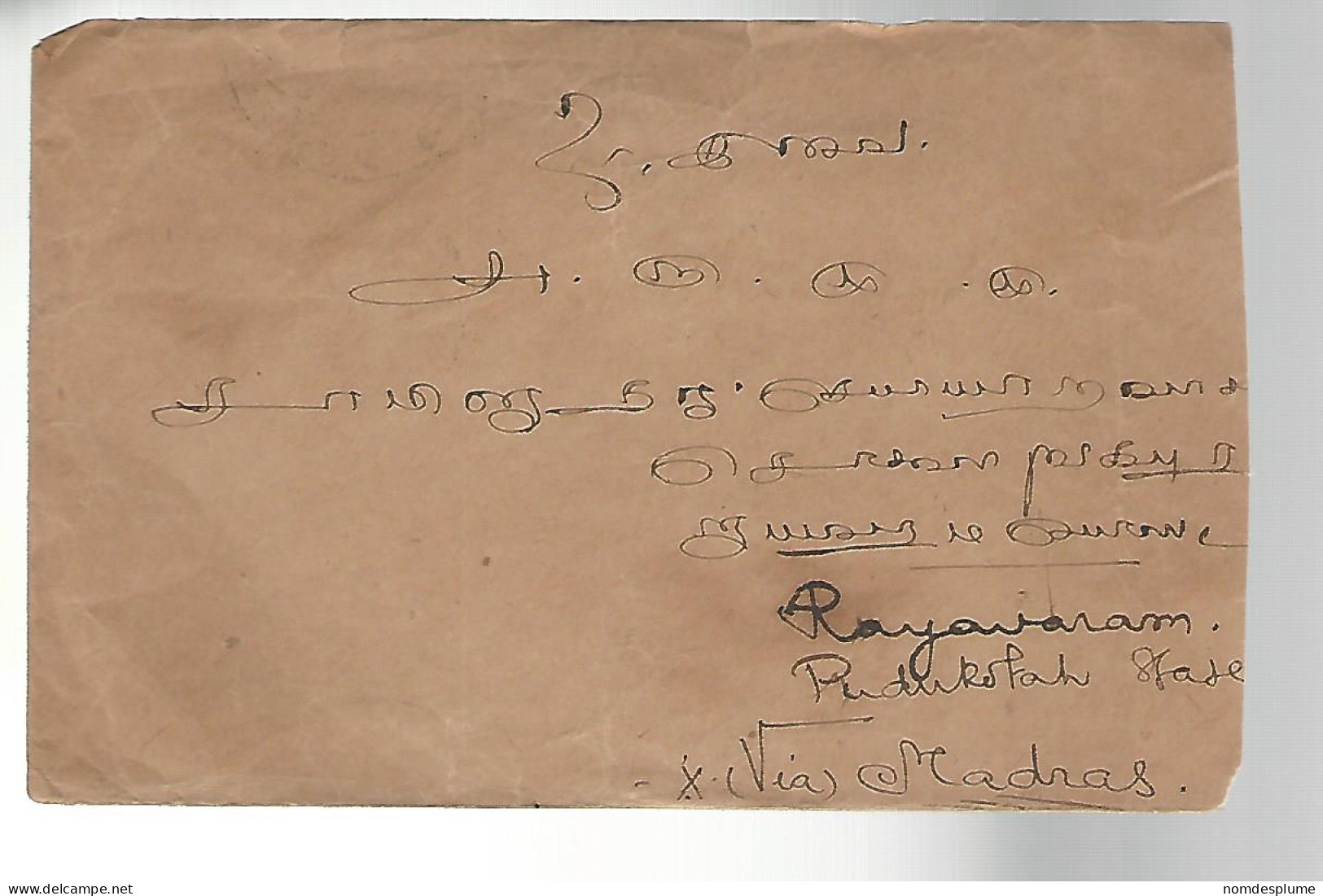 51944) Cover India Postmark Rayavaram Pudukotah Chinopoly 1926 - Omslagen