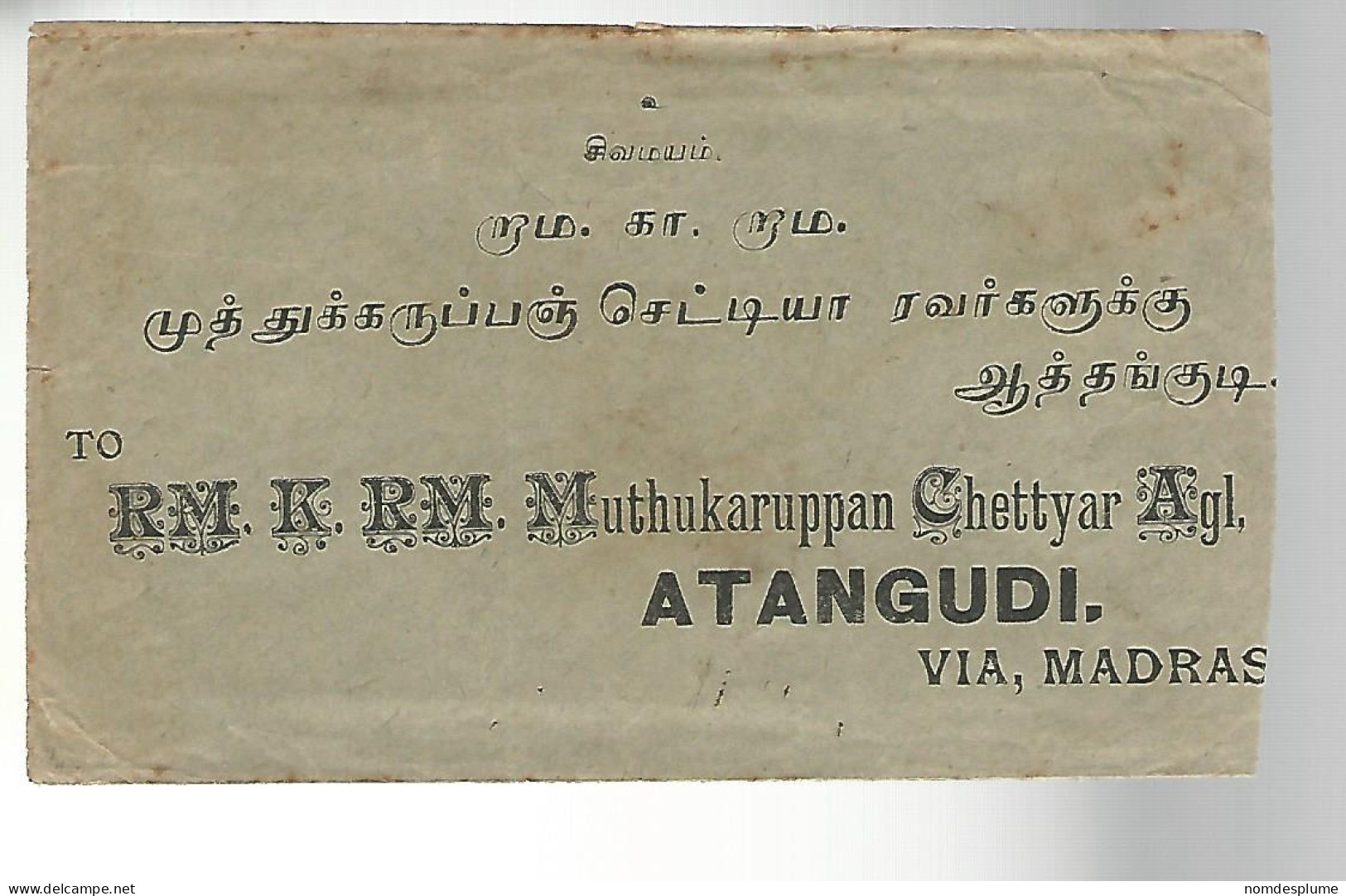 51945 ) Cover India Postmark Ramnad 1913 - Sobres