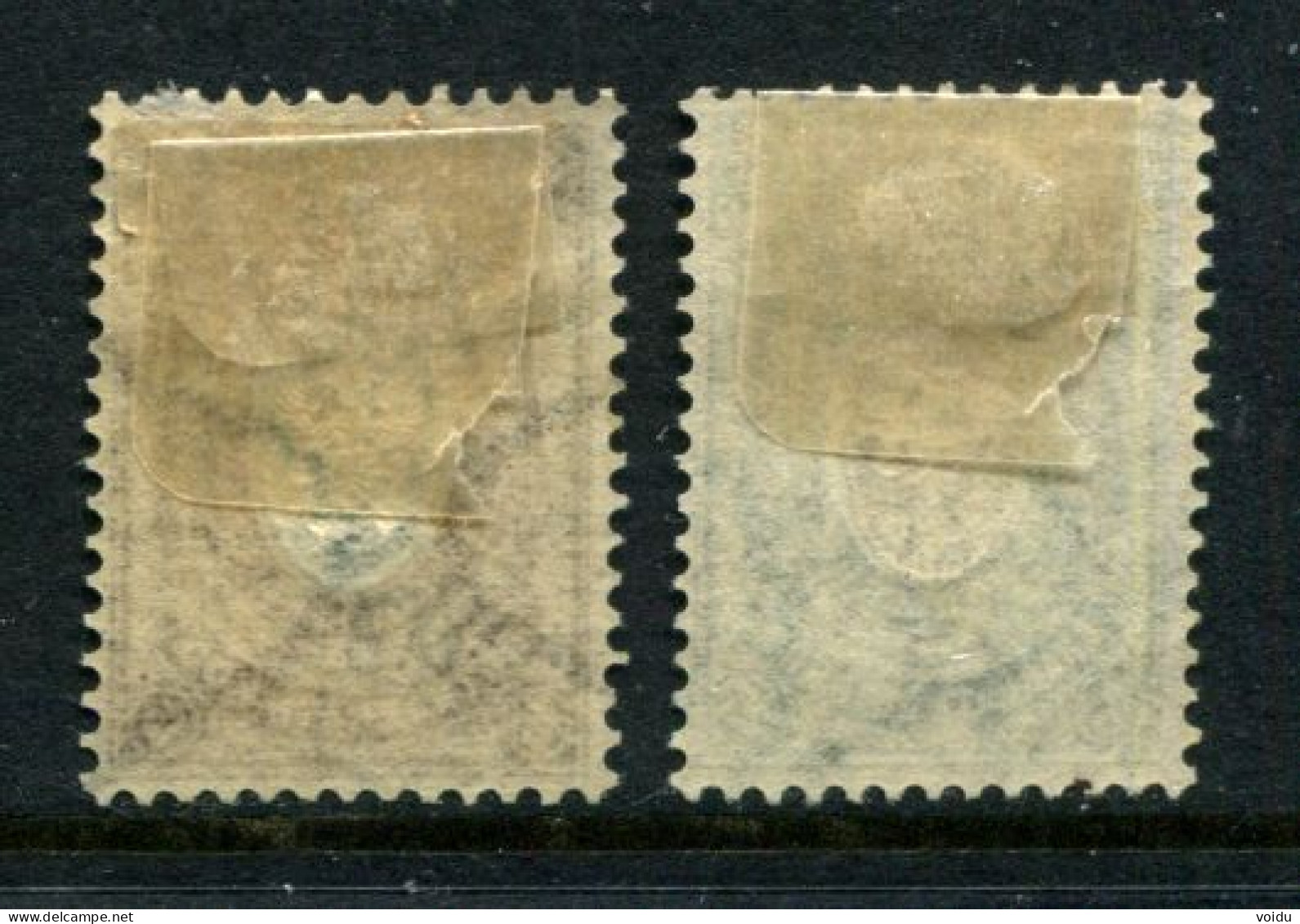 Russia 1902  Mi 51-52 Y  MLH*  Wz.4 - Unused Stamps
