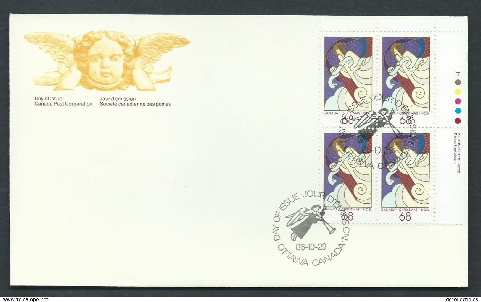 Canada # 1113-1114-1115 UR. PB. On FDC's - Christmas 1986 - Angels - 1981-1990