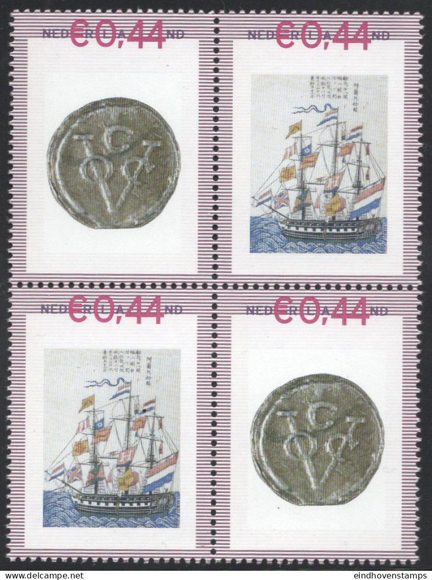 Netherlands Canon VOC Verenigde Oostindische Compagnie Scheepsprent Japan 4-block MNH Dutch VOC Trade Japan Decima Ship - Sonstige (See)