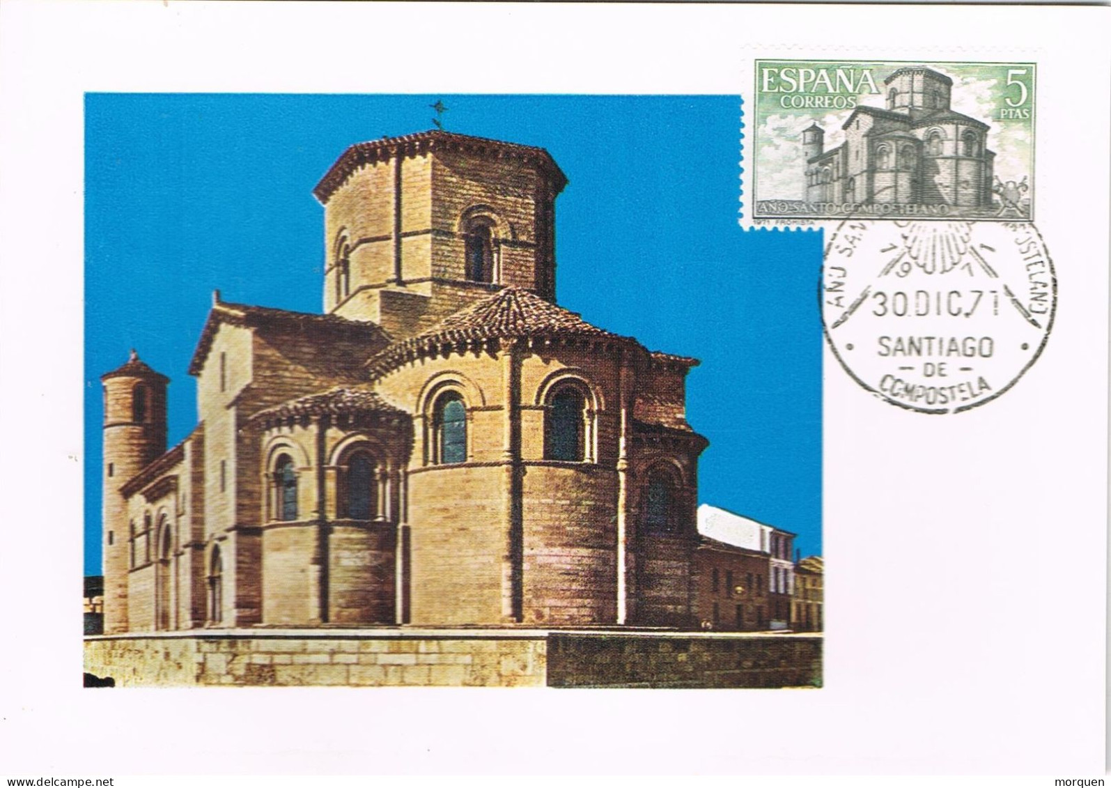 51260. Tarjeta Maxima SANTIAGO (Coruña) 1971. Año Santo Compostelano. Vista De FROMISTA (Palencia) - Tarjetas Máxima