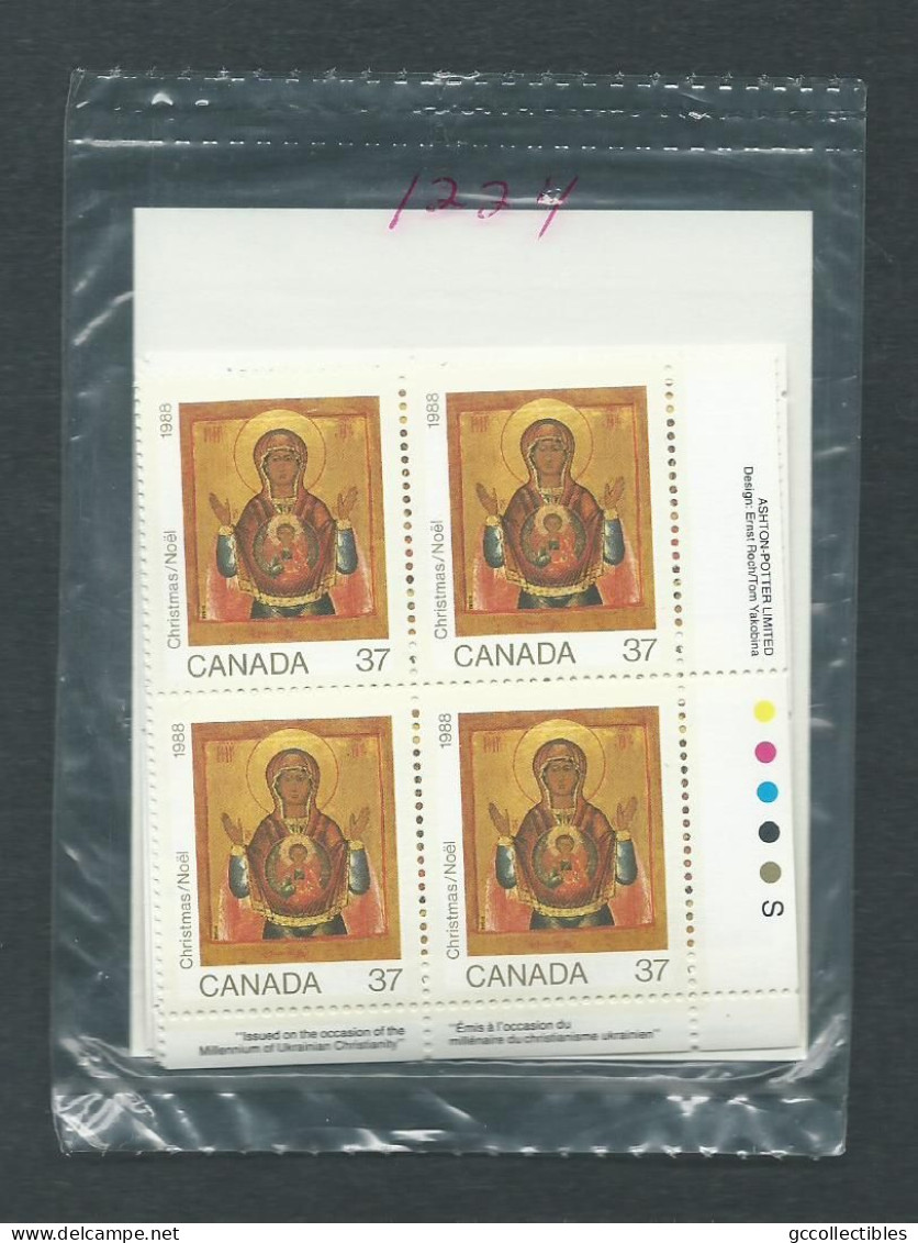 Canada # 1222 Match Set Sealed MNH - Christmas 1988 / Icons - Blocks & Sheetlets