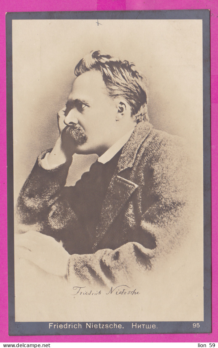 297023 / Röcken, Lützen, Germany - Friedrich Nietzsche - Poet, Cultural Critic, Philologist, And Composer PC Bulgaria 95 - Ecrivains