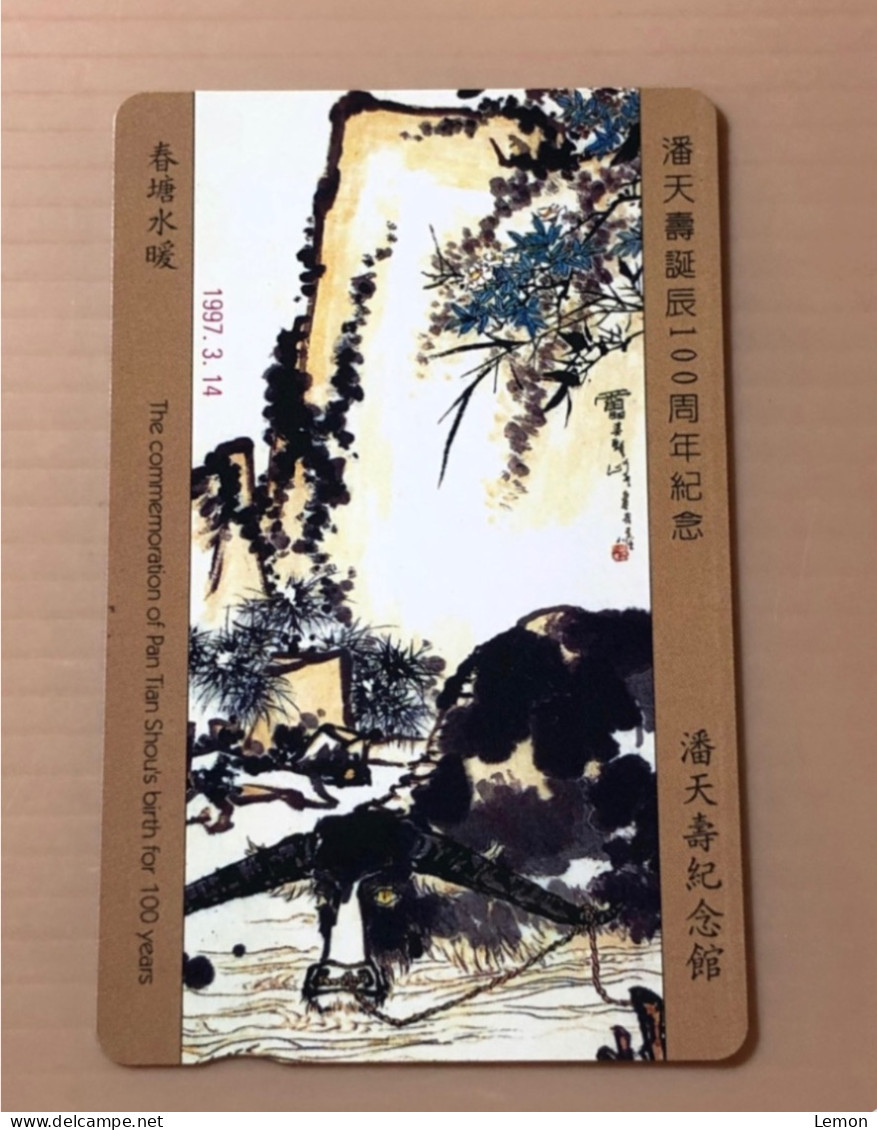 Hong Kong Telephone Phonecard, The Commemoration Of 潘天寿Pan Tian Shou’s Birth For 100 Years- Painting, Set Of 1 Mint Card - Hongkong