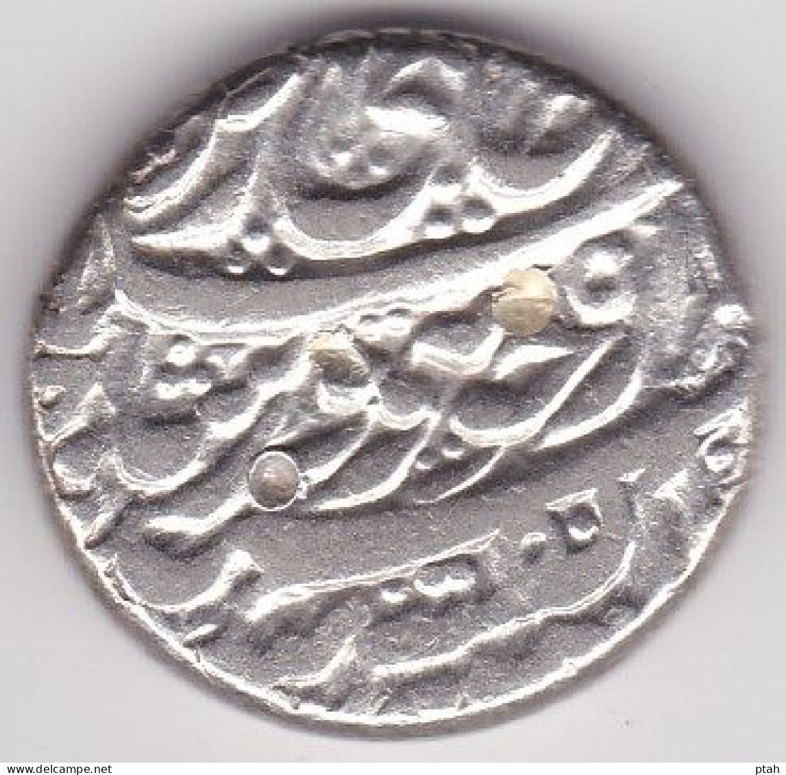 DURRANI, Taimur Shah, Rupee 1194h - Afghanistan