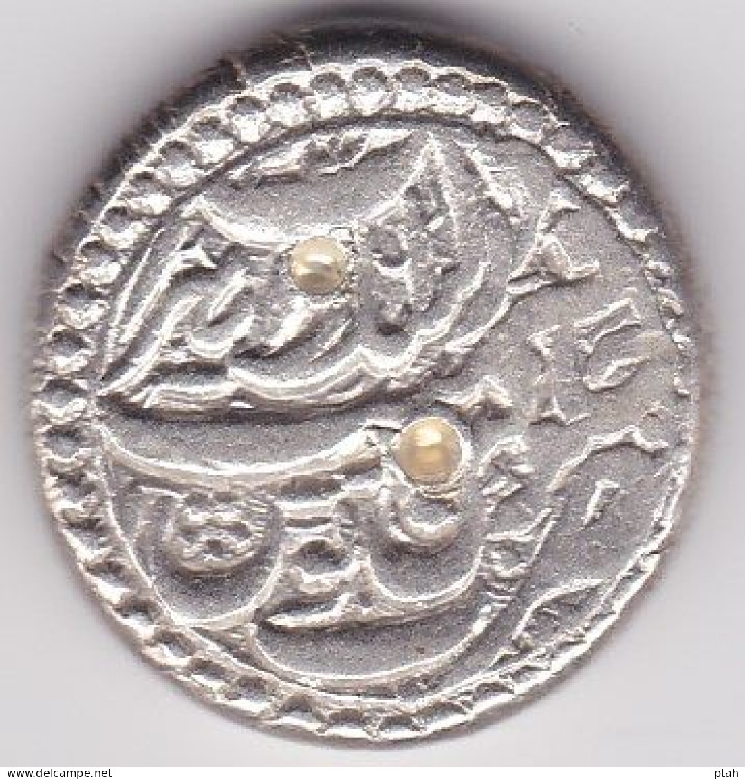 DURRANI, Taimur Shah, Rupee 1194h - Afganistán