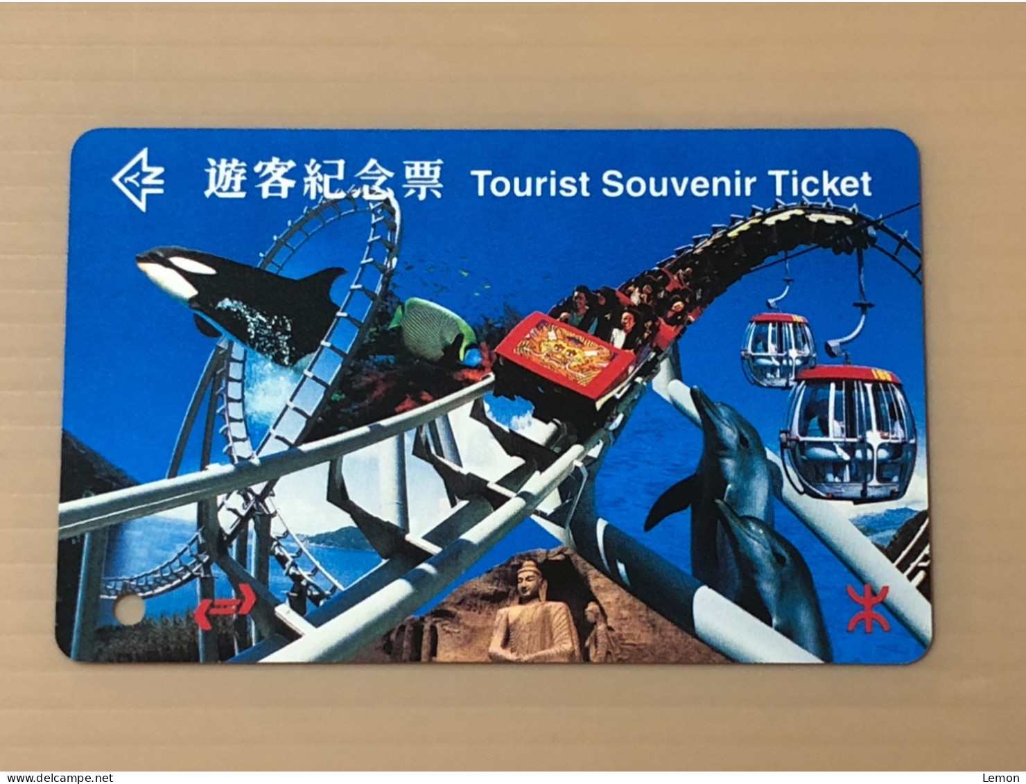 Hong Kong MTR Rail Metro Train Subway Ticket Card, Tourist Souvenir Ticket - Ocean Park, Set Of 1 Used Card - Hongkong