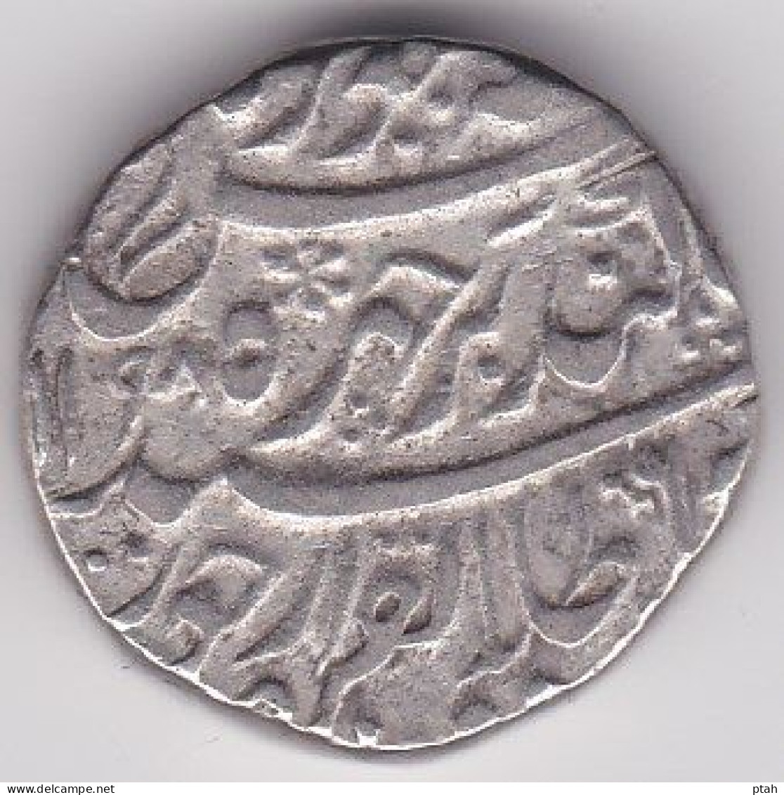 DURRANI, Taimur Shah, Rupee 1198h - Afghanistan