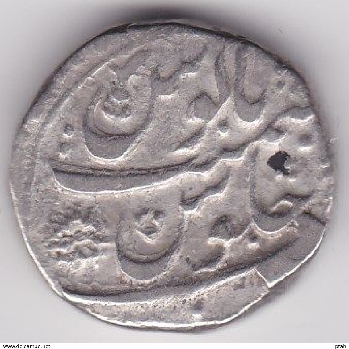 DURRANI, Taimur Shah, Rupee 1198h - Afghanistan