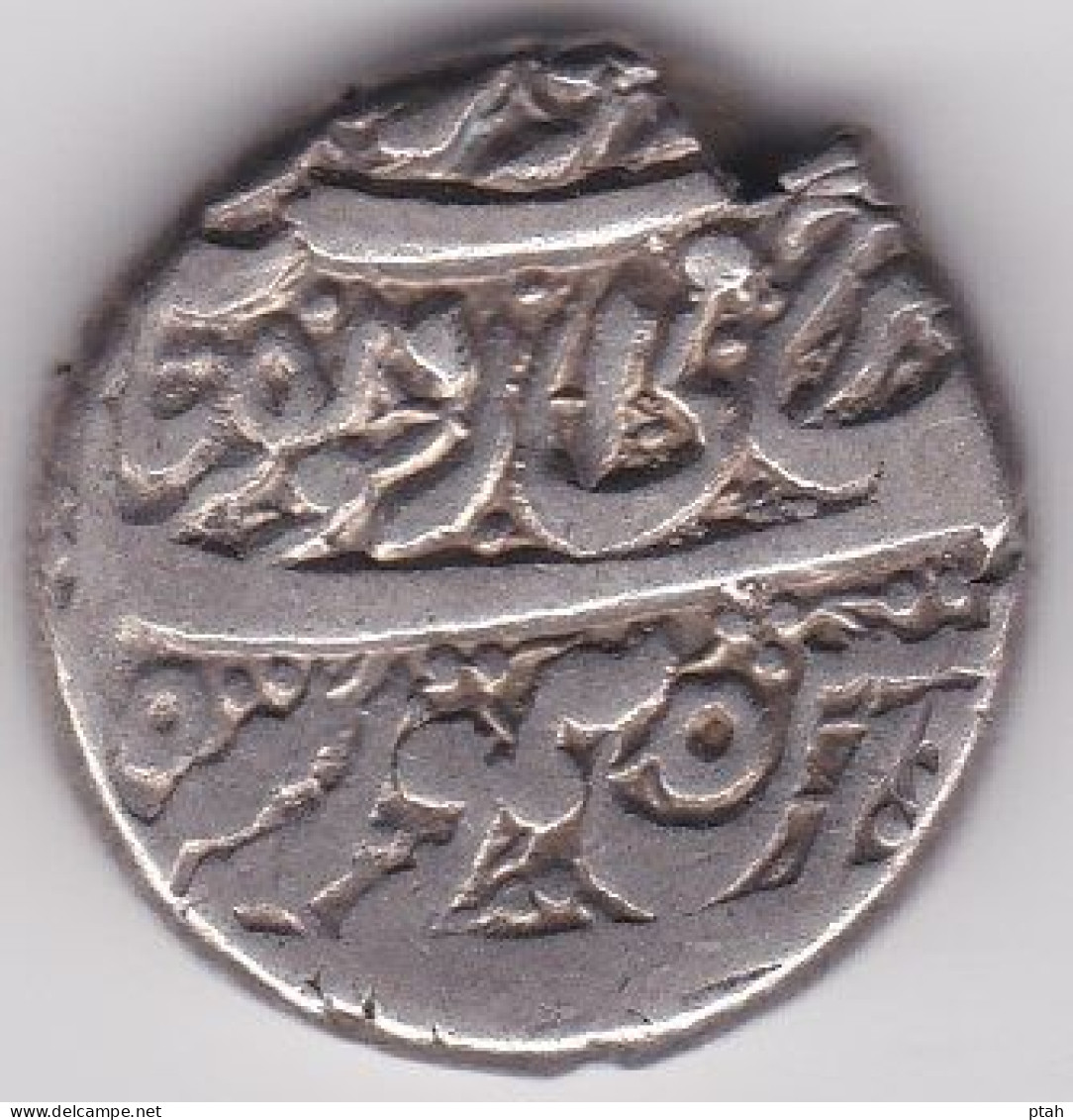 DURRANI, Taimur Shah, Rupee 1201h - Afganistán