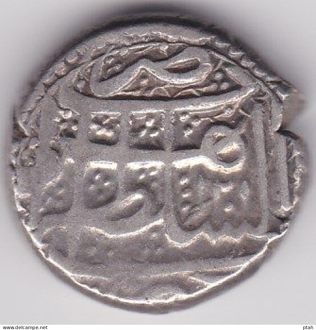 DURRANI, Taimur Shah, Rupee 1201h - Afganistán