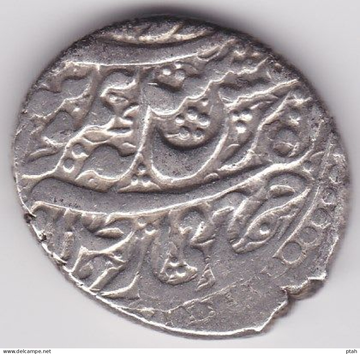 DURRANI, Taimur Shah, Rupee 1204h - Afghanistan