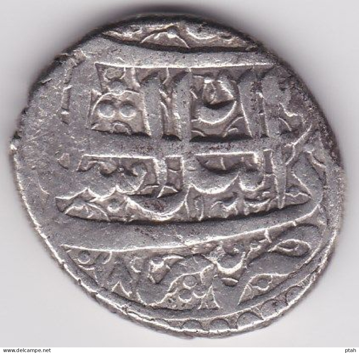 DURRANI, Taimur Shah, Rupee 1204h - Afghanistan