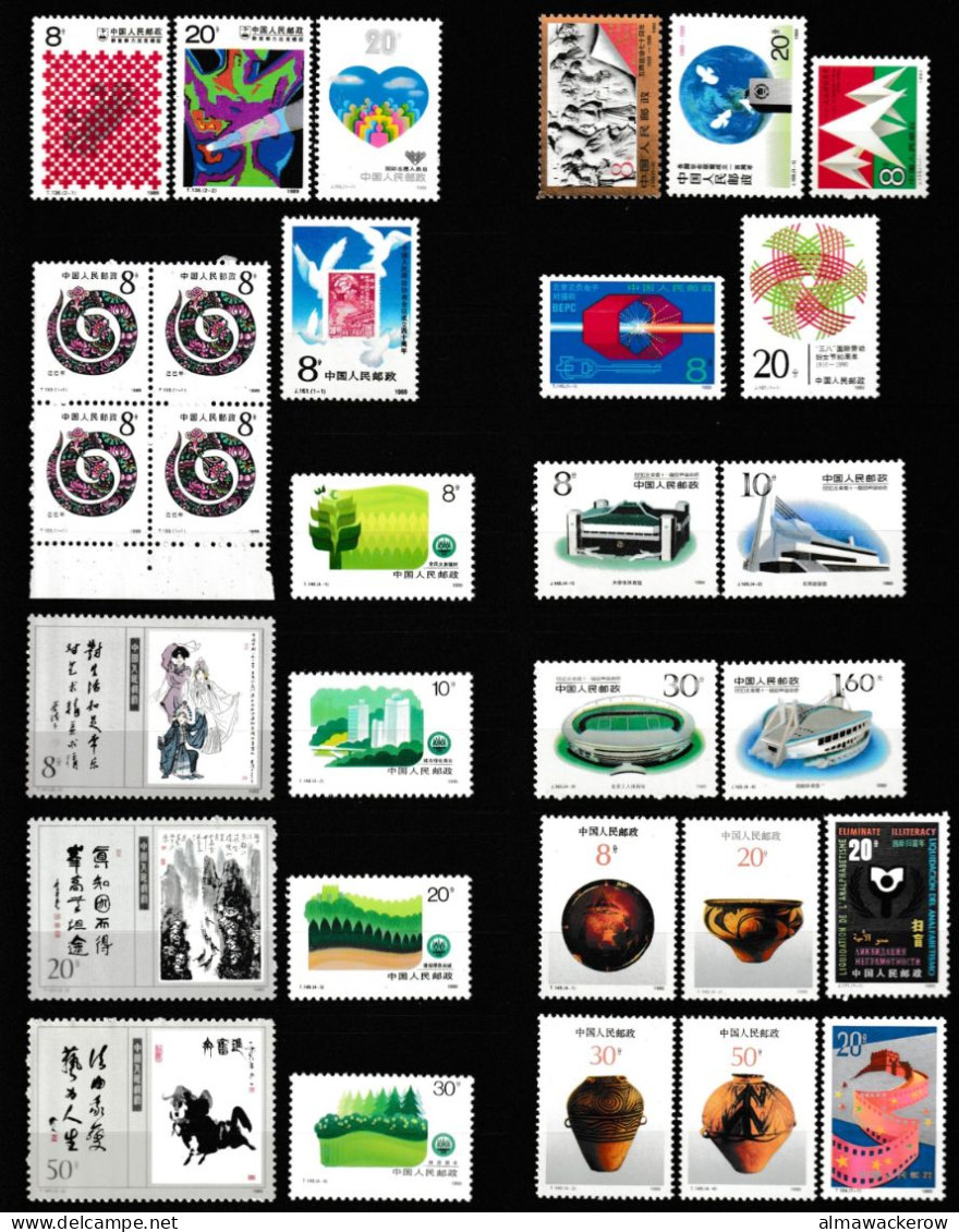 PR China 1985-1998 Small Collection Of Stamps And Minisheets MNH ** - Collections, Lots & Series