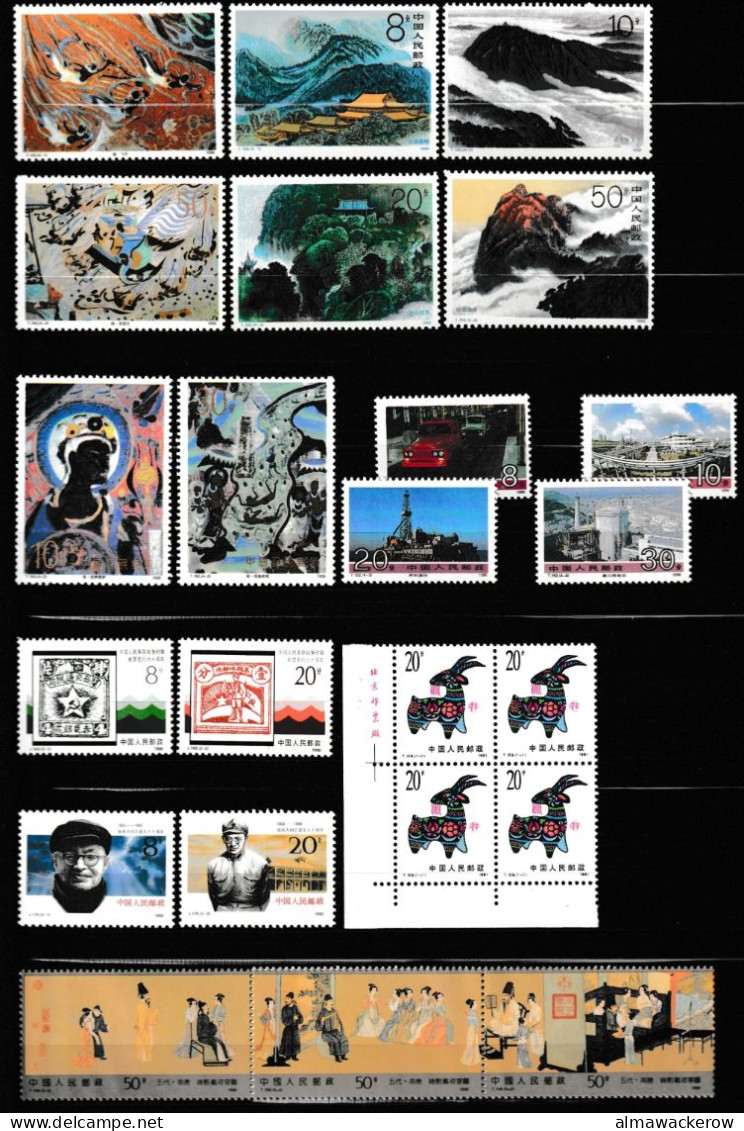 PR China 1985-1998 Small Collection Of Stamps And Minisheets MNH ** - Collections, Lots & Series