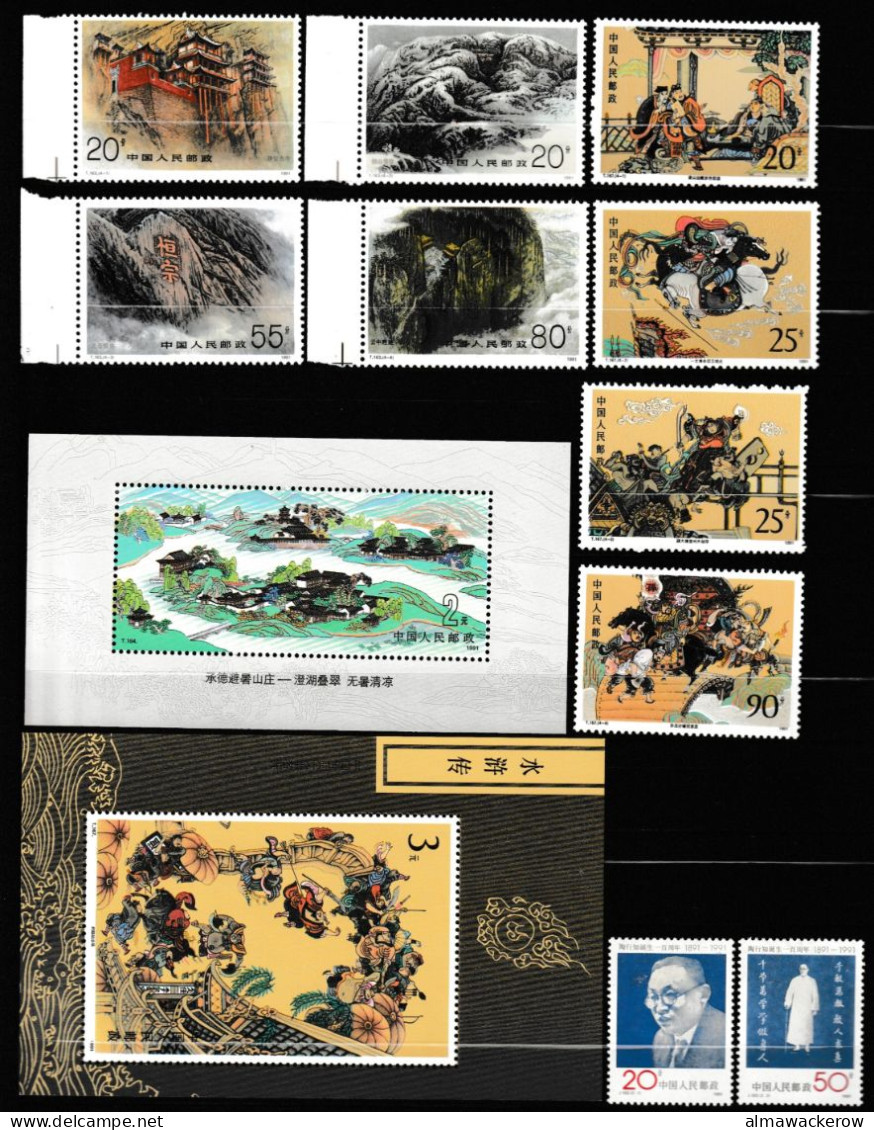 PR China 1985-1998 Small Collection Of Stamps And Minisheets MNH ** - Lots & Serien