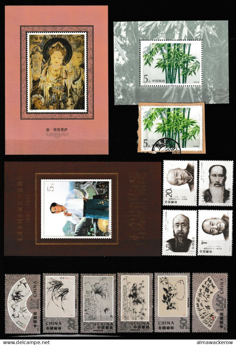 PR China 1985-1998 small collection of stamps and Minisheets MNH **