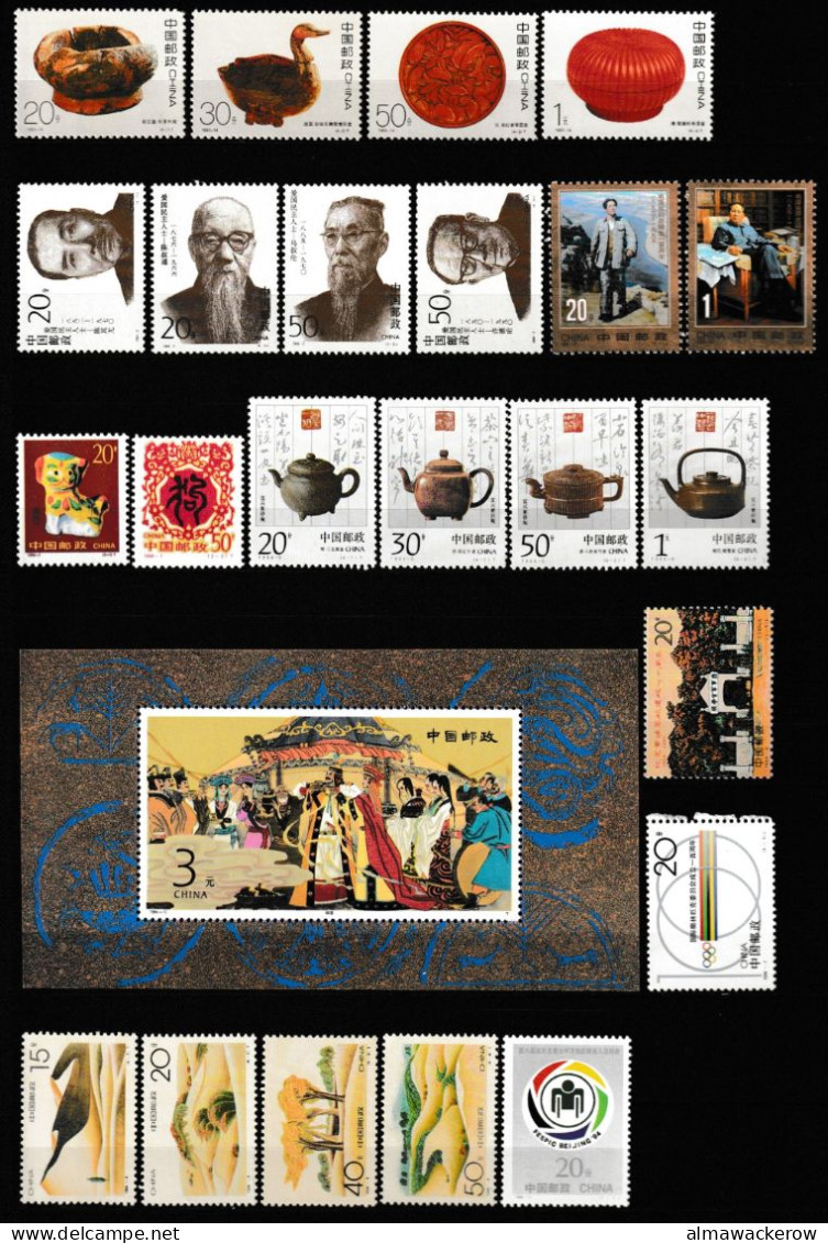 PR China 1985-1998 small collection of stamps and Minisheets MNH **