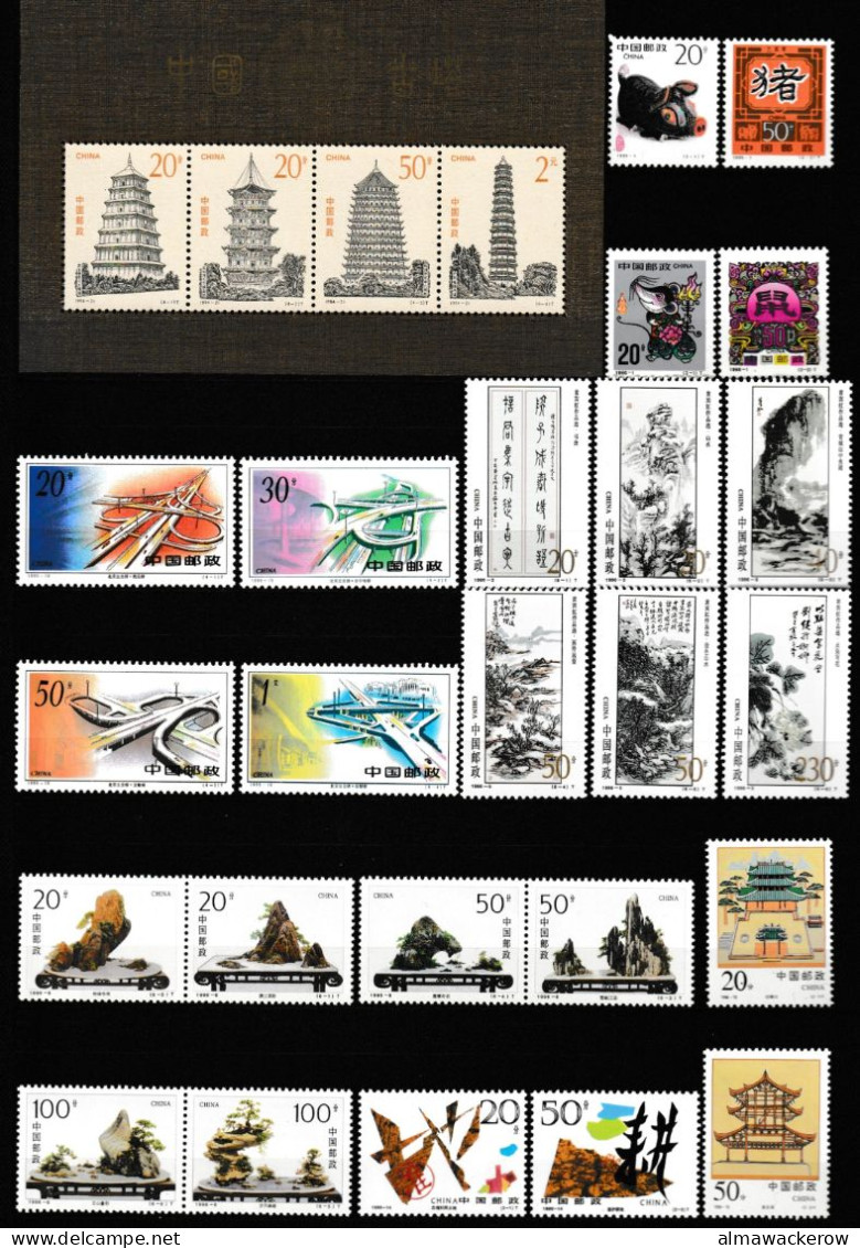 PR China 1985-1998 small collection of stamps and Minisheets MNH **