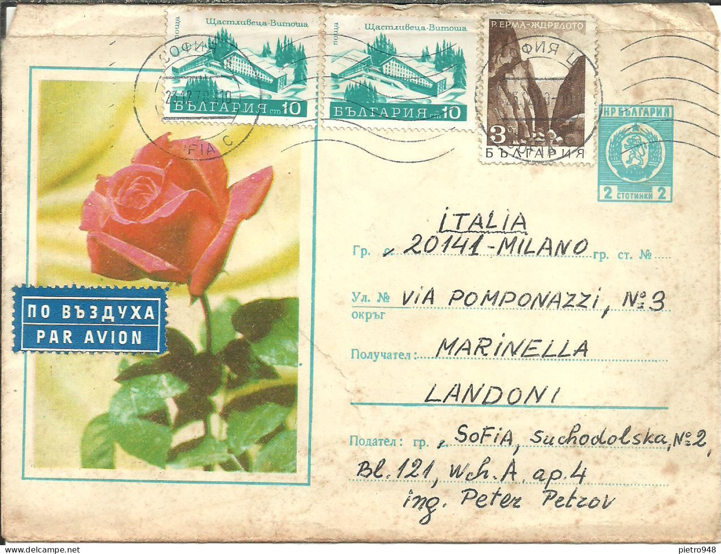 Busta Pubblicitaria "Rosa", Bulgaria, Viaggiata Da Sofia A Milano 1978, Francobollo Prestampato - Lettres & Documents