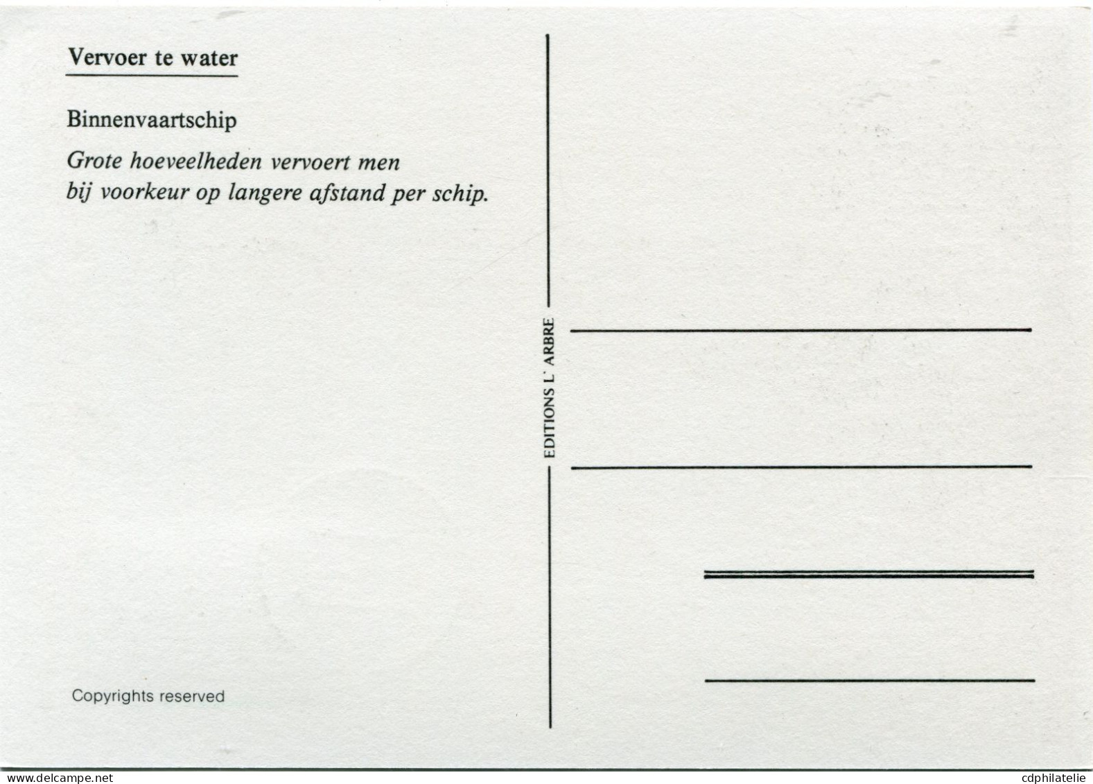 PAYS-BAS CARTE MAXIMUM DU N°1137 TRANSPORT FLUVIAL AVEC OBL AMSTERDAM 26 VIII 80 - Maximum Cards