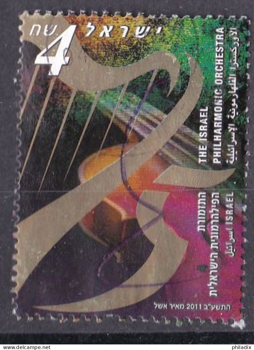 Israel Marke Von 2011 O/used (A1-60) - Gebruikt (zonder Tabs)