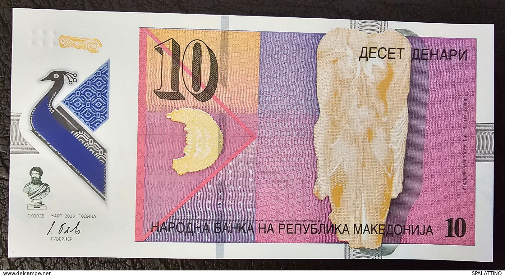 MACEDONIA- 10 DENARI 2018. POLYMER - Macedonia Del Nord