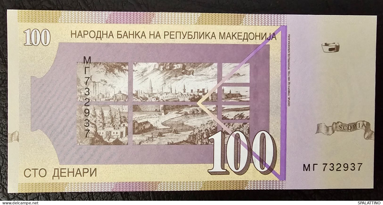 MACEDONIA- 100 DENARI 2018. - Noord-Macedonië