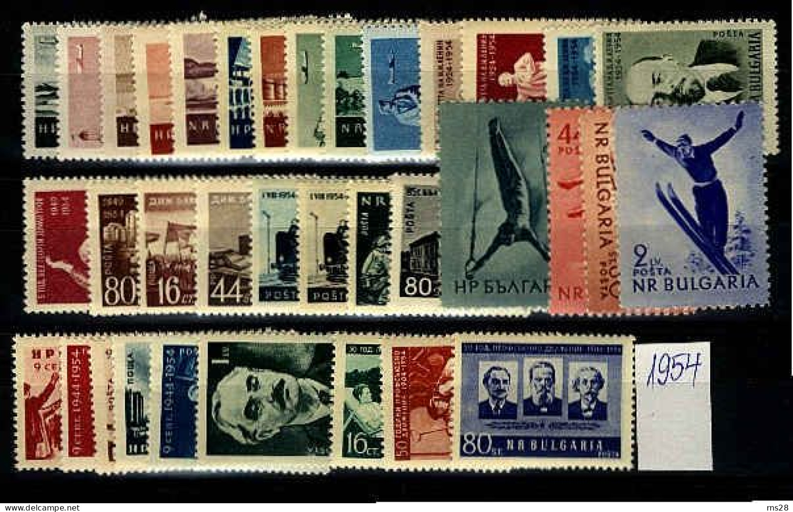 Bulgarie 1954 Neuf Sans Charnieres , Annee Complete Selon Catalogue Scott - Années Complètes