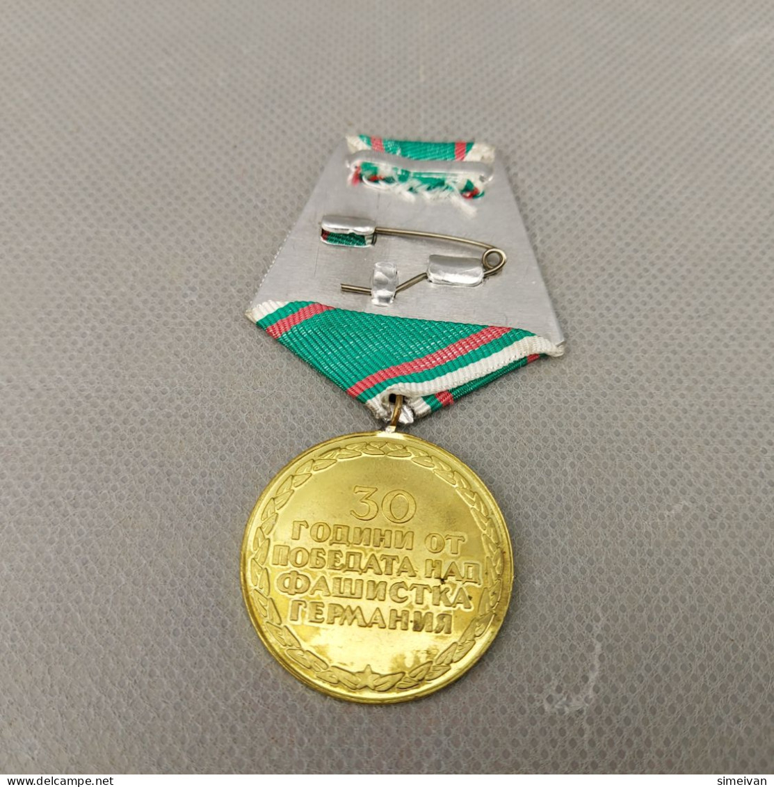VINTAGE Bulgaria 30 Years Anniversary Victory In WW2 Medal #0610 - Otros & Sin Clasificación